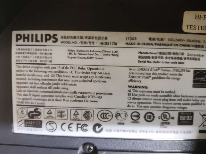 Philips HNS8170I