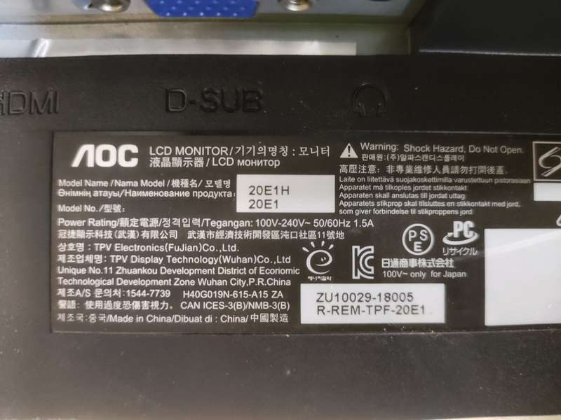 AOC 20E1H