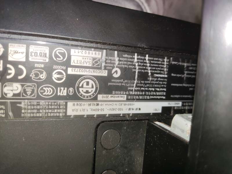 Philips MNS1170I Monitor