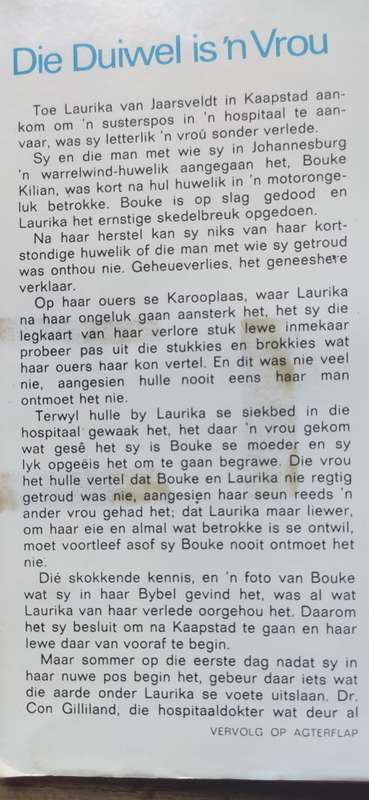 Die Duiwel is n Vrou - Cornelia Kruger