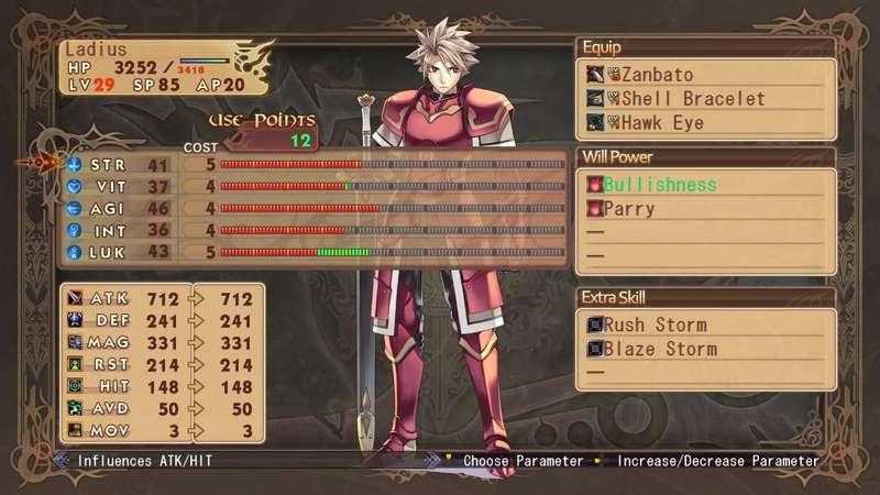 Agarest: Generations of War (PS3)