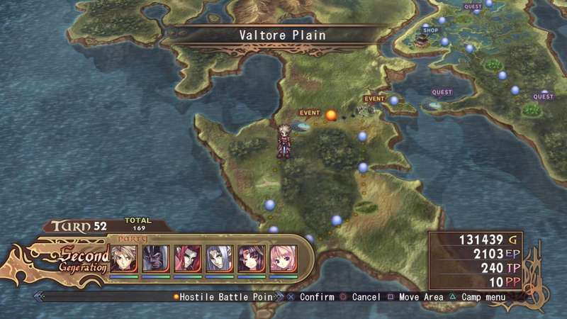 Agarest: Generations of War (PS3)