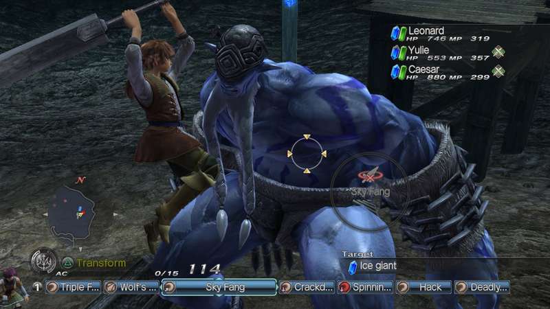 White Knight Chronicles II (PS3) + White Knight Chronicles Remastered (PS3)
