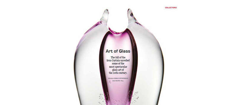 A DAZZLINGLY BEAUTIFUL MODERN PINK CZECH ART GLASS VASE DESIGNED BY PAVEL JUDA IN 1985