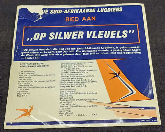 7 Single (7") - South African Airways present The Goings Great