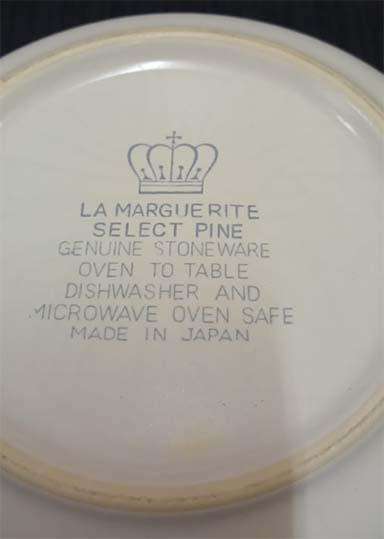 La Marguerite Select Pine Large Stoneware Pudding / Dessert Bowl