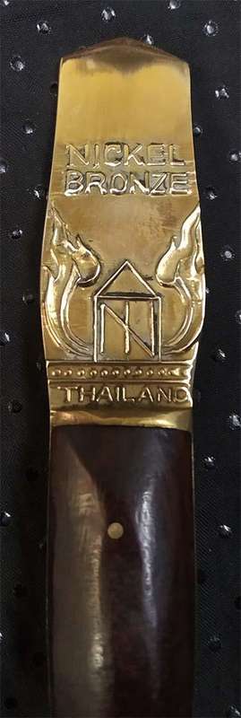 Vintage Nickel Bronze Serving Spoon & Fork with Wooden Handles - Thailand