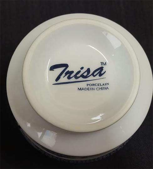 Trisa Blue Willow Sugar Bowl