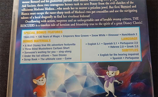 DVD - The Rescuers