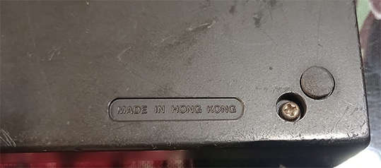 Vintage SciSys Travel Mate Chess Computer Set Art No. 122