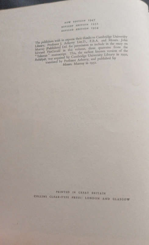 Rubaiyat of Omar Khayyam rendered into English verse by Edward Fitzgerald