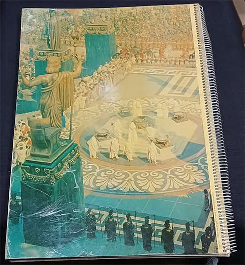 Spectacular! by John Cary (1st Edition)
