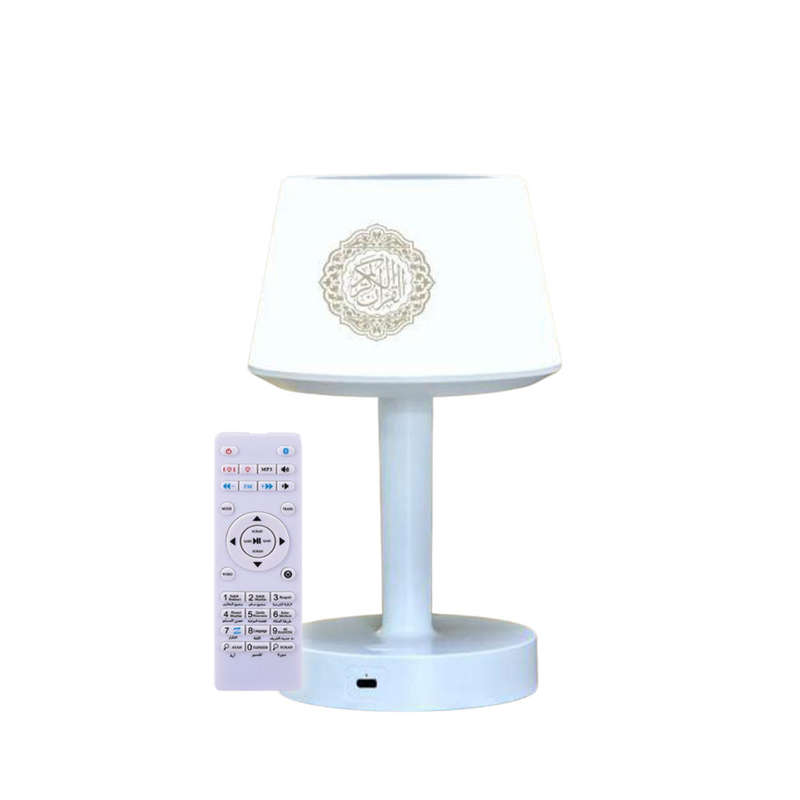 DESK LAMP QURAN SPEAKER