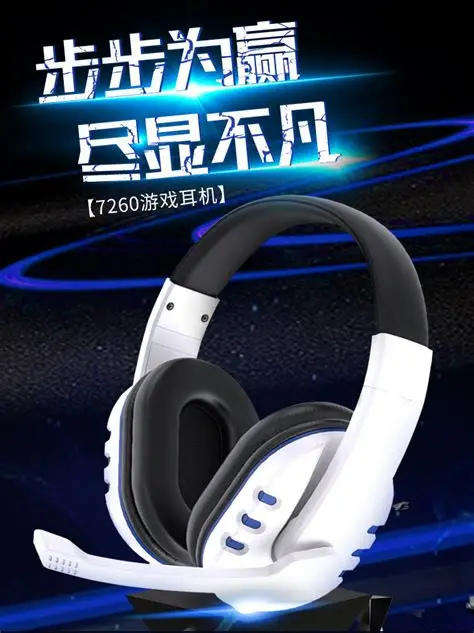 p5 headset ps488