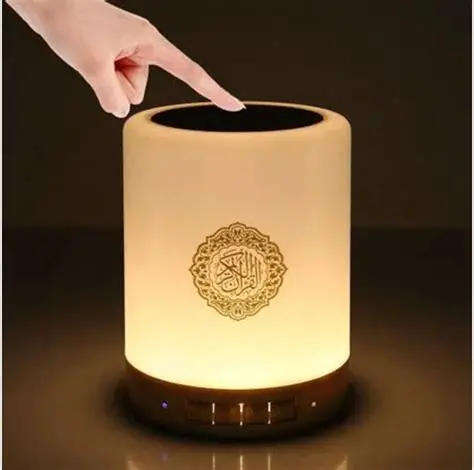 Touch Lamp Quran Speaker
