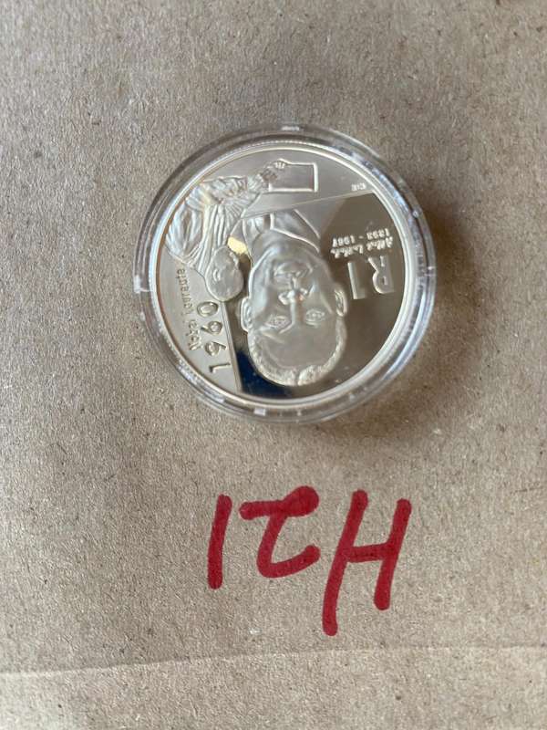 The SCARCE - 2005 South Africa Silver R1 - Lethuli