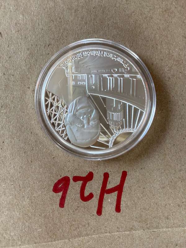 The SCARCE - 2005 South Africa Silver R1 - Lethuli