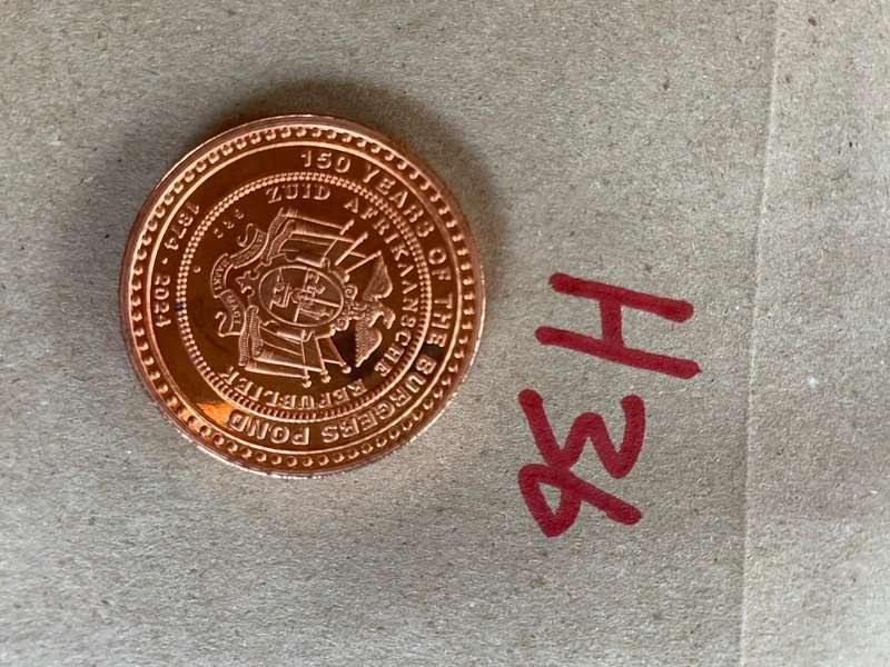 2021 - Burger Pond coin - 150th Annivarsary of the Burger pond Coin - Copper