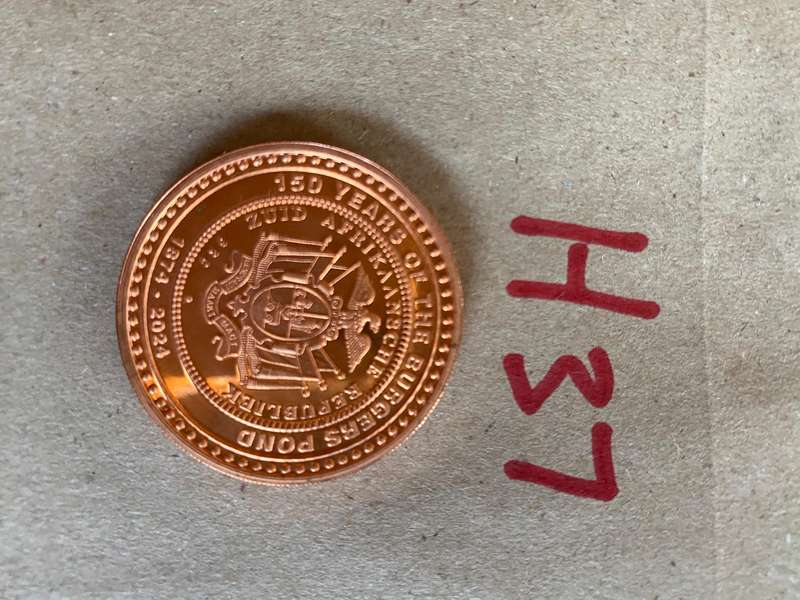 2021 - Burger Pond coin - 150th Annivarsary of the Burger pond Coin - Copper