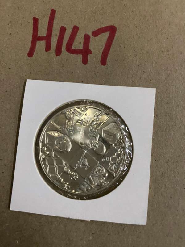 1998 South Africa Silver UNC R1 - Children