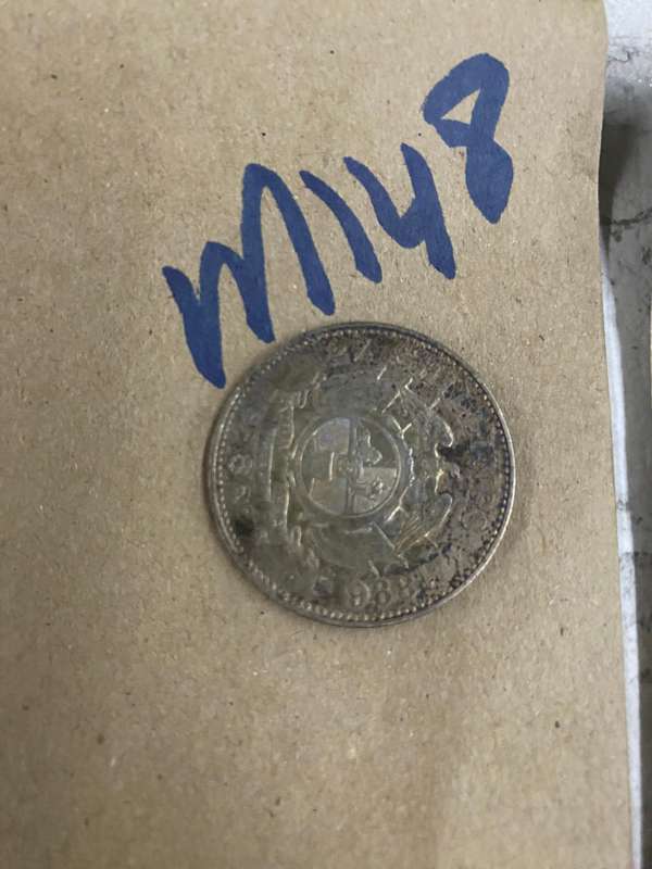 1898 Silver ZAR 2 1/2 Shilling