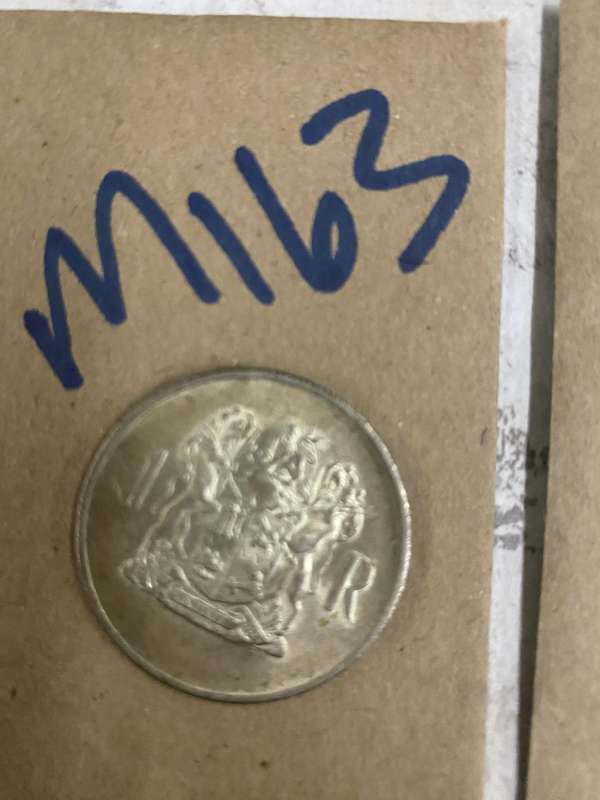 1968 South Africa Silver UNC R1 - Diedericks