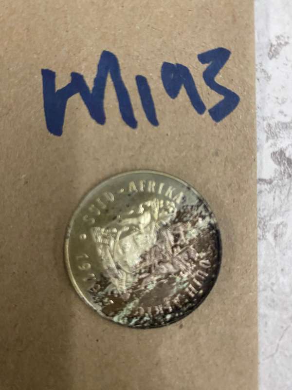 1979 South Africa Silver R1 - UNC - not sure of the date