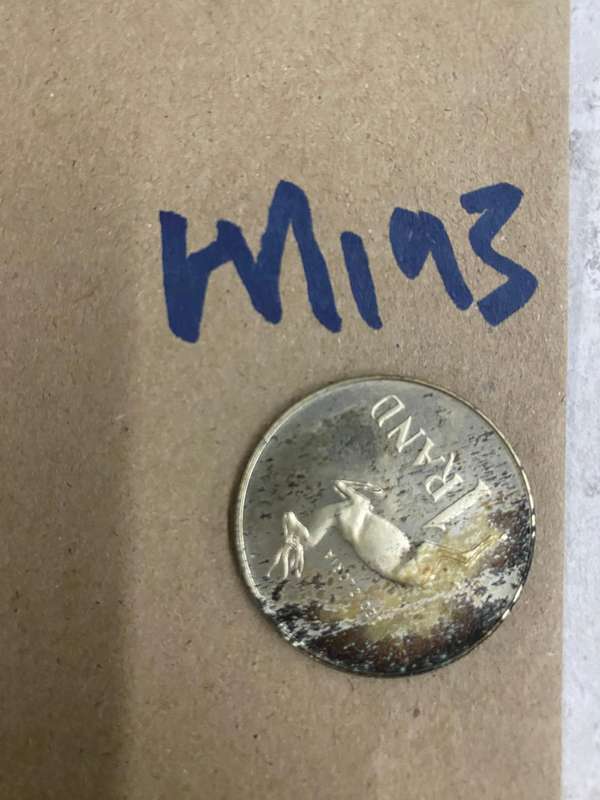 1979 South Africa Silver R1 - UNC - not sure of the date