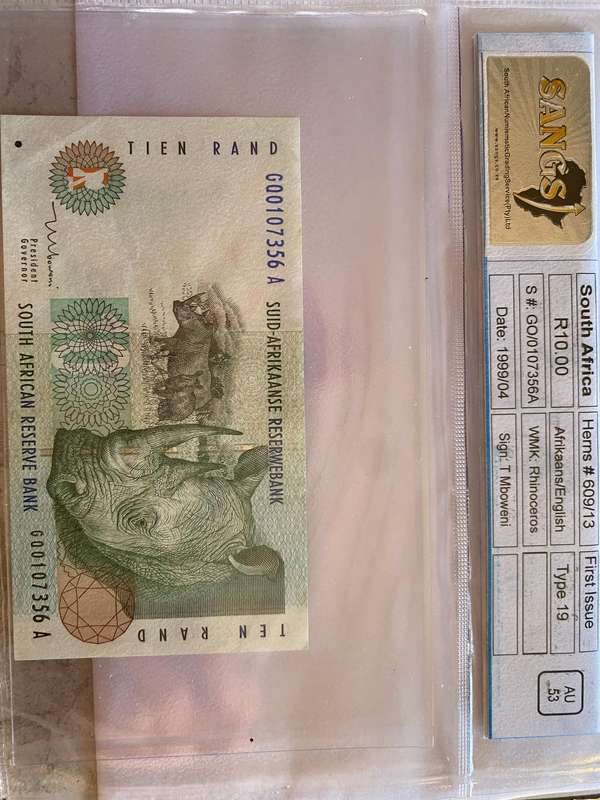 South Africa First issue R10.00 bank note - Tito Mboweni - SANGS graded AU53