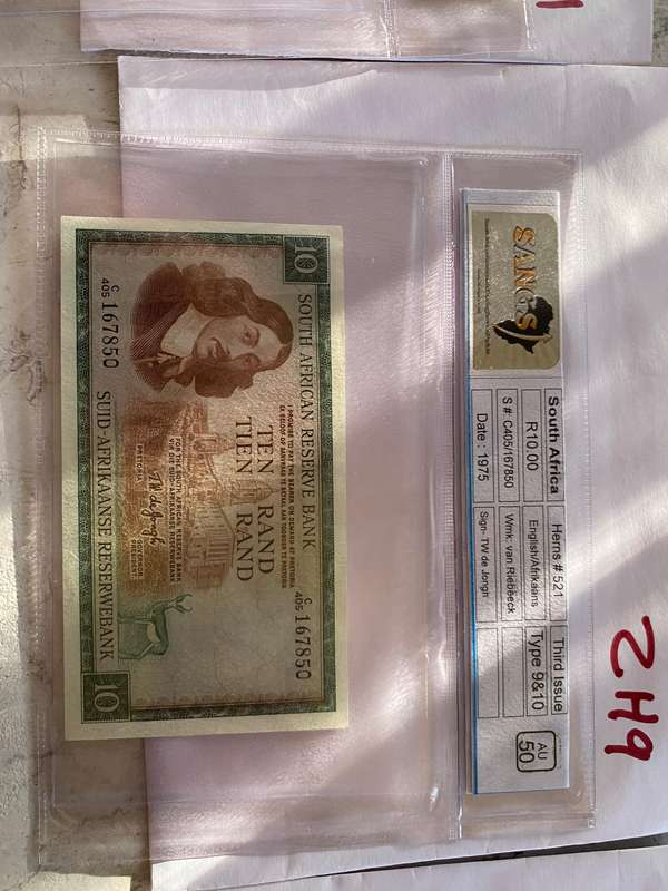 South Africa Third issue R10.00 bank note - TW de Jongh - SANGS graded AU50