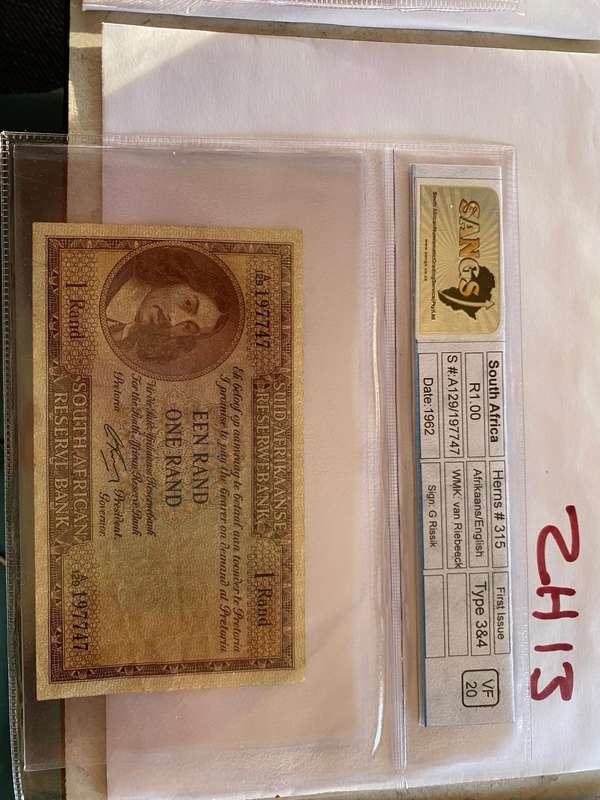 South Africa Third issue R1.00 bank note - G Rissik - SANGS graded VF20
