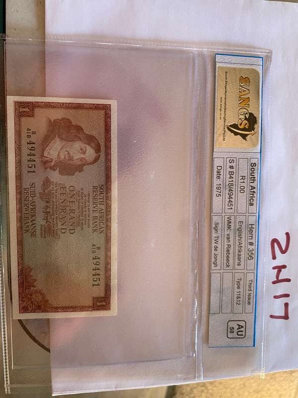 South African R1.00 banknote van Riebeeck - Third Issue TW de Jongh SANGS Grade AU58