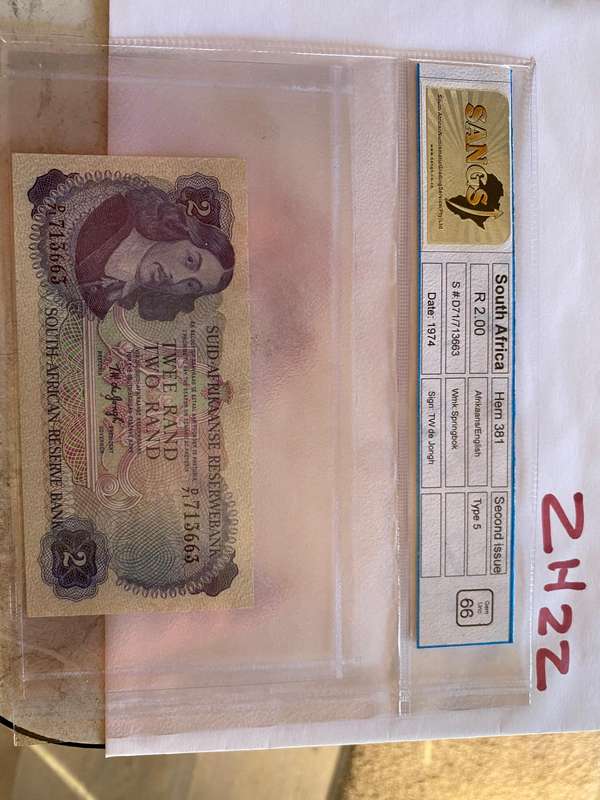 Rare UNC - South Africa - R2,00 TW de Jongh Second issue, Type 5 - Date 1974 SNAGS graded UNC 66