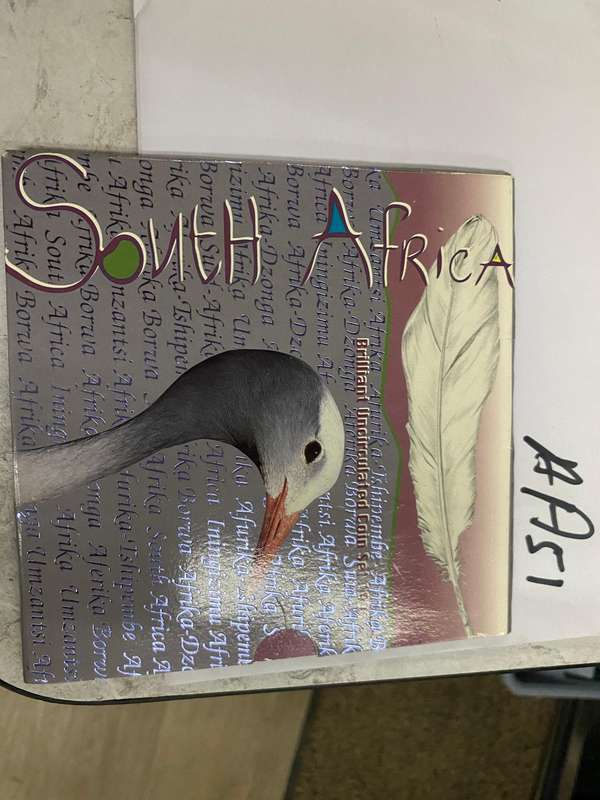 1995 South Africa Uncirculated coin set - Date??