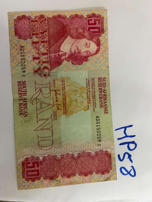 1 x Excellent AU/UNC South Africa R 50 bank note - Gerhard de Kock