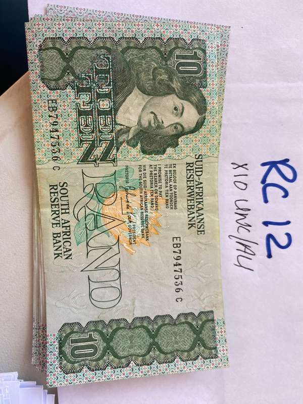 UNC - 10 x South Africa R10 bank notes - Gerhard de Kock