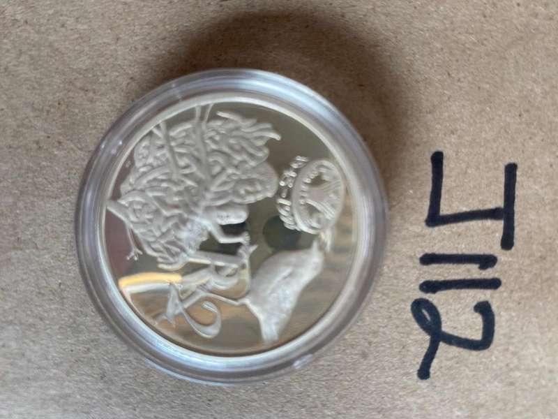 1995 Silver Proof R2 - Mossies up for grabs