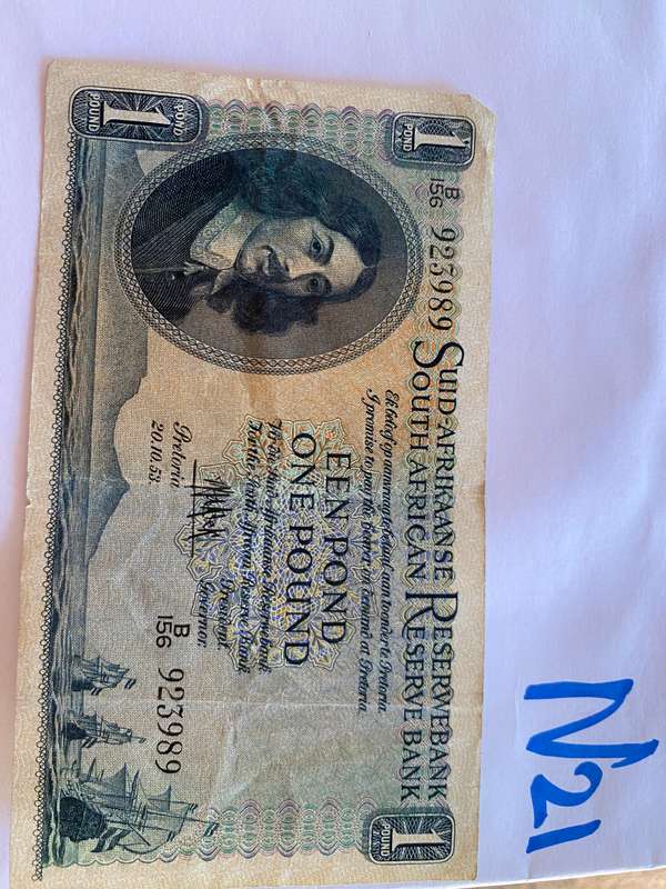 20/10/1953 SOuth Africa 1 Pound bank note up for grabs