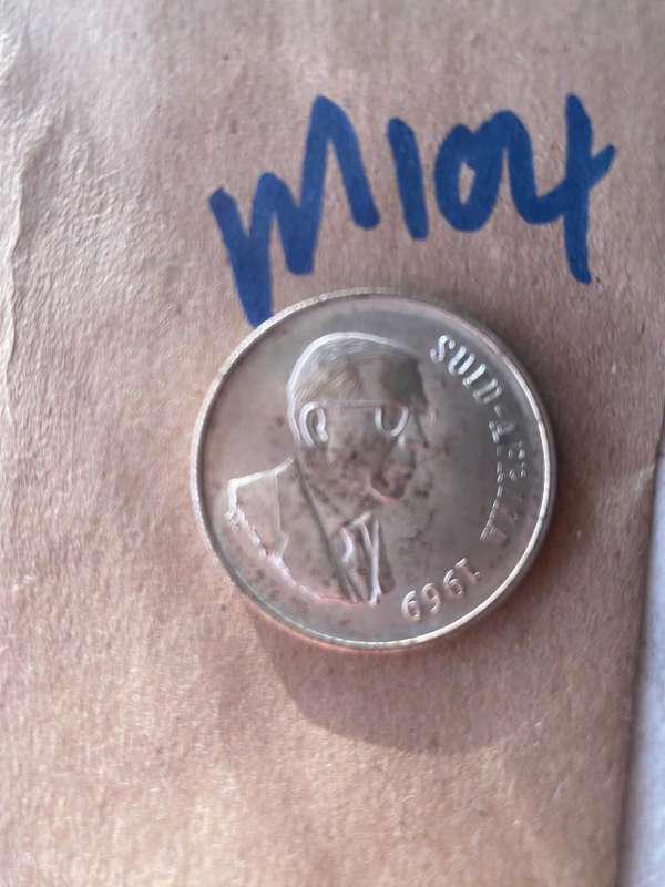 1969 - South Africa Silver R1 - Diedericks - Proof