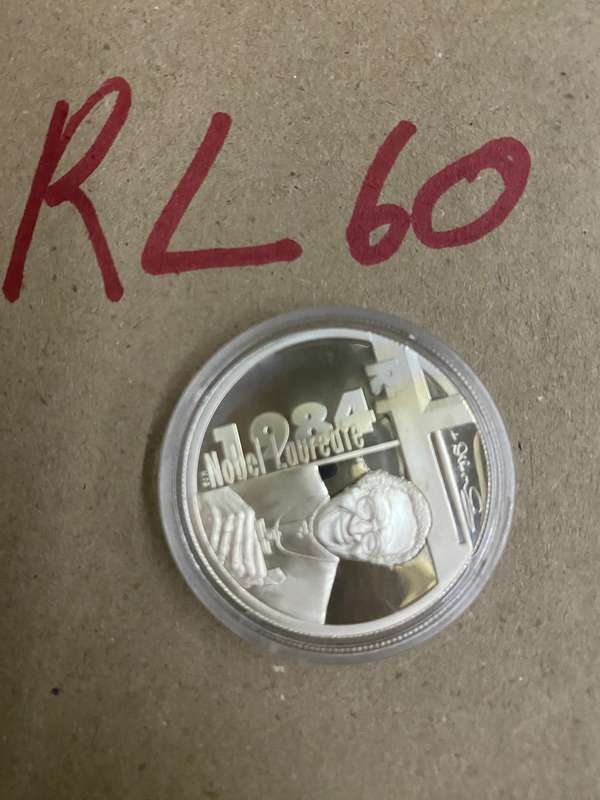 2006 Silver Proof, Protea Series R1 - Desmond Tutu