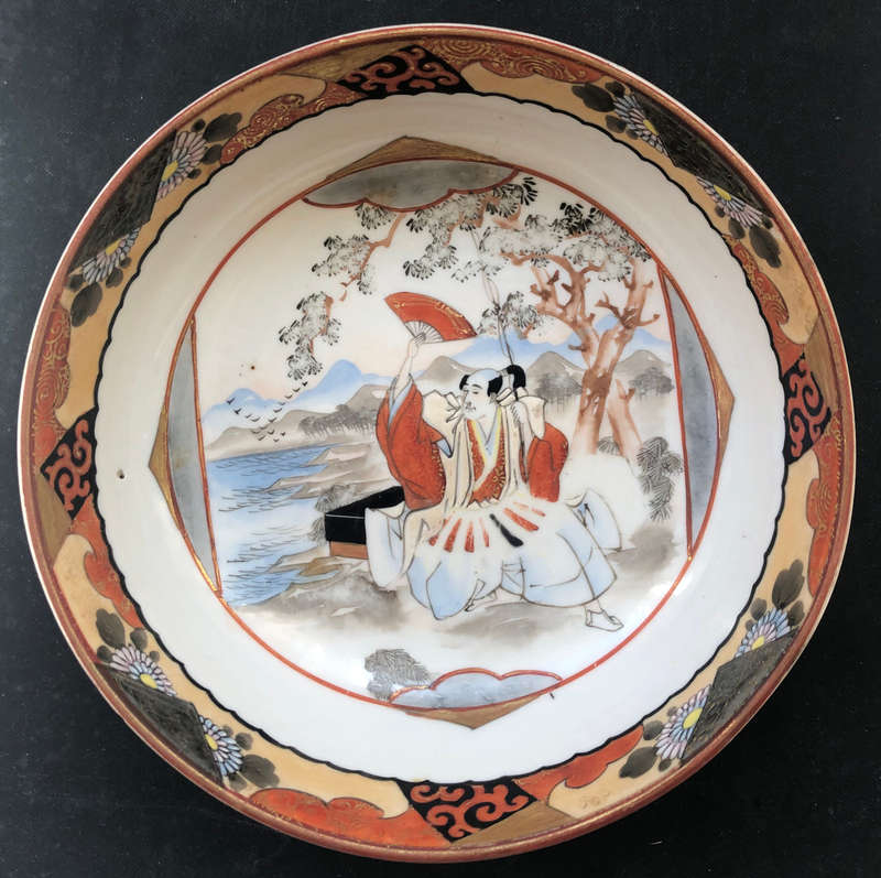 SATSUMA BOWL HAND PAINTED WITH TYPICAL GOLD ACCENTS AND MARKINGS