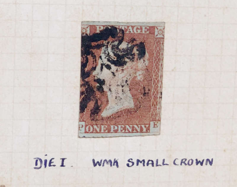 STAMP PENNY BLACK DIE 1 WITH SMALL CROWN