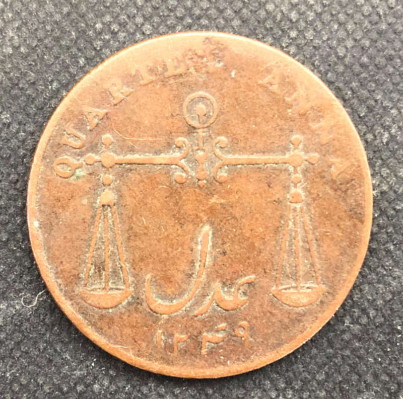 INDIA 1833 QUARTER ANNA