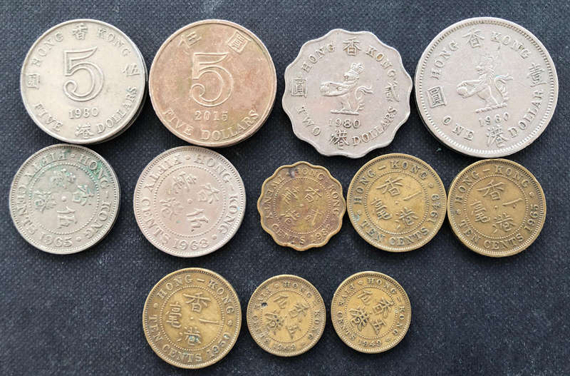 HONG KONG 1949 1950 1960 1965 1968 1980 1982 2015 5 2 1 Dollars 20 10 5 Cents Collection of 12 Coins