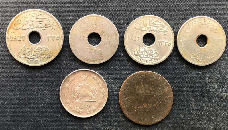 OMAN 1896 EGYPT 1917 IRAN Collection of 6 Coins
