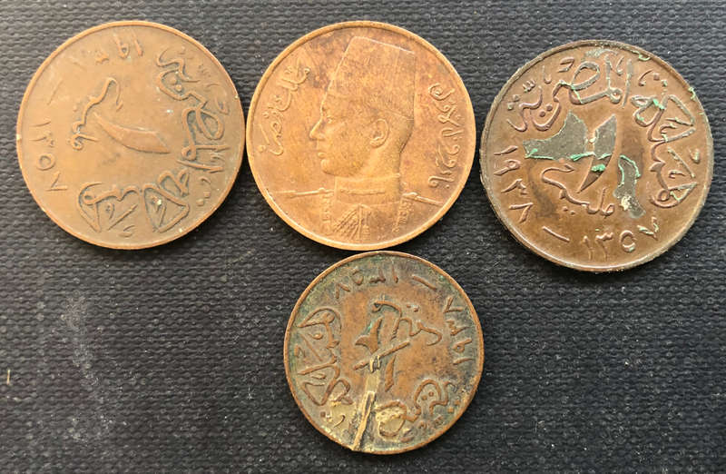 EGYPT 1938 1 Milliemes 1/2 Milliemes King Farouk Collection of 4 Coins
