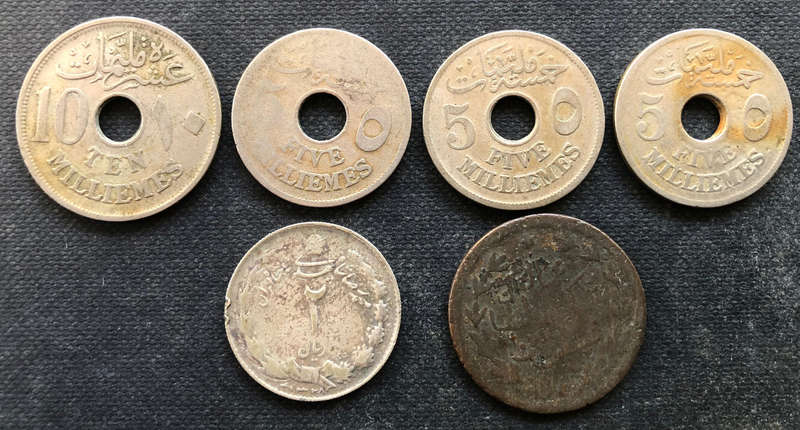 OMAN 1896 EGYPT 1917 IRAN Collection of 6 Coins