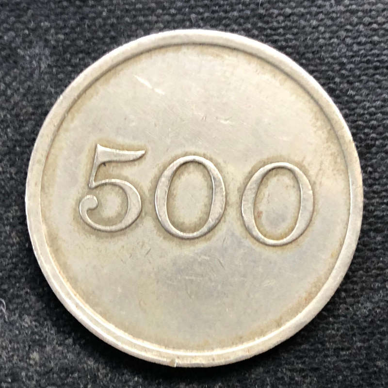 TOKEN LARGE RJ 500