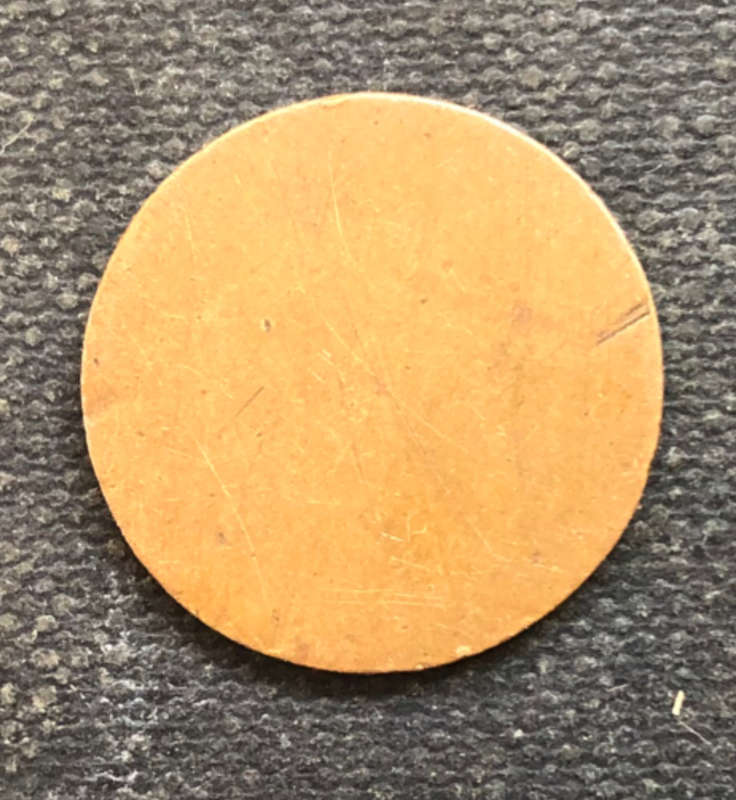 ONE CENT BLANK PLANCHET ERROR SOUTH AFRICAN COIN