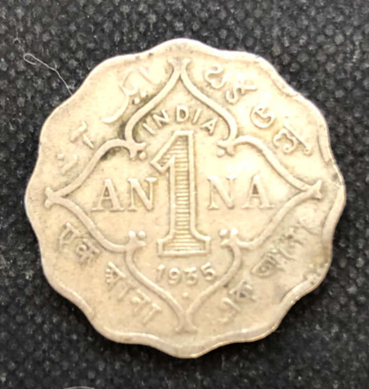 INDIA 1935 ONE ANNA